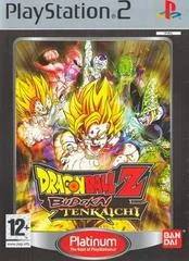 Carátula de Dragon Ball Z Budokai Tenkaichi [Platinum]