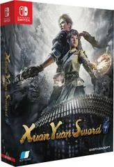 Carátula de Xuan-Yuan Sword 7 [Limited Edition]