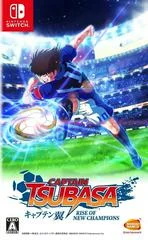 Carátula de Captain Tsubasa: Rise Of New Champions