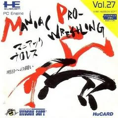 Carátula de Maniac Pro-Wrestling