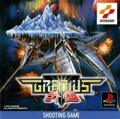 Carátula de Gradius Gaiden
