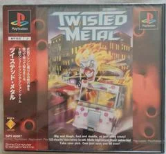 Carátula de Twisted Metal