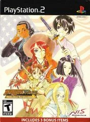 Carátula de Sakura Wars: So Long, My Love [Bonus Edition]