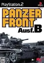 Carátula de Panzer Front Ausf.B