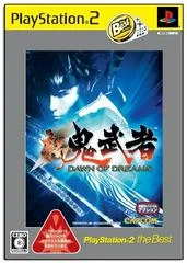 Carátula de Shin Onimusha: Dawn Of Dreams [PlayStation 2 The Best]