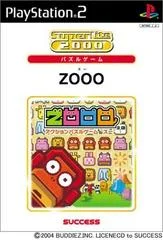 Carátula de SuperLite 2000: Zooo