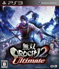 Carátula de Musou Orochi 2 Ultimate