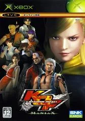 Carátula de KOF Maximum Impact Maniax