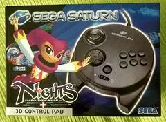 Carátula de Nights Into Dreams [3D Controller Bundle]