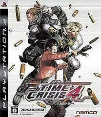 Carátula de Time Crisis 4