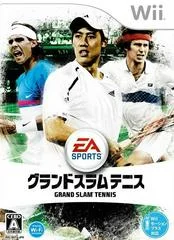 Carátula de Grand Slam Tennis
