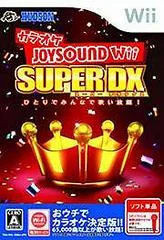 Carátula de Karaoke Joysound Wii Super DX: Hitori De Minna De Utai Houdai