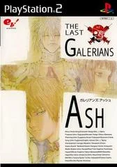 Carátula de The Last Galerians