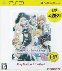 Carátula de Tales Of Vesperia [PlayStation3 The Best Version]