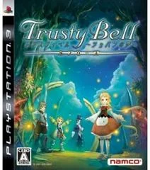 Carátula de Trusty Bell: Chopin No Yume