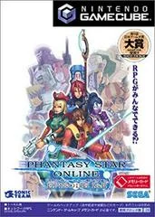 Carátula de Phantasy Star Online Episode I & II