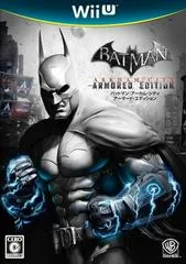 Carátula de Batman: Arkham City Armored Edition