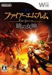 Carátula de Fire Emblem Radiant Dawn