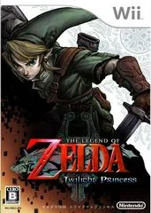 Carátula de Zelda Twilight Princess