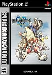 Carátula de Kingdom Hearts Final Mix [Ultimate Hits]