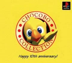 Carátula de Chocobo Collection