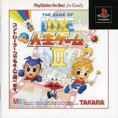 Carátula de DX Jinsei Game II [Playstation The Best]