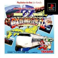 Carátula de DX Nippon Tokkyu Ryokou Game [Playstation The Best]