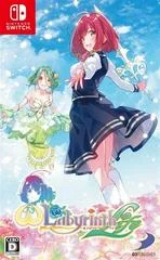 Carátula de Omega Labyrinth Life [Limited Edition]
