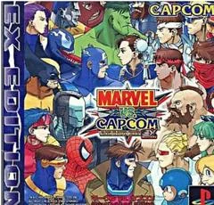 Carátula de Marvel Vs Capcom: Clash Of Super Heroes [EX Edition]