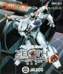 Carátula de Battle Unit Zeoth