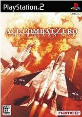 Carátula de Ace Combat Zero: The Belkan War