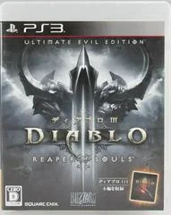 Carátula de Diablo III Reaper Of Souls [Ultimate Evil Edition]