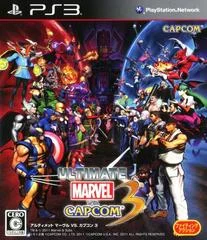 Carátula de Ultimate Marvel vs. Capcom 3