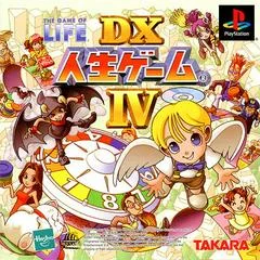 Carátula de DX Jinsei Game IV