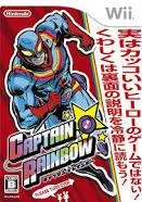 Carátula de Captain Rainbow