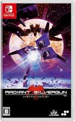 Carátula de Radiant Silvergun