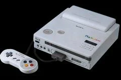 Carátula de Nintendo Playstation System