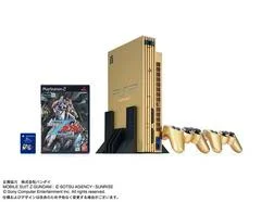 Carátula de Playstation 2 Gundam Hyakushiki Gold Pack