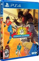 Carátula de Fu'un Super Combo