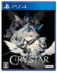 Carátula de Crystar