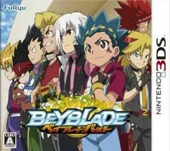 Carátula de Beyblade Burst