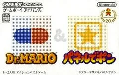 Carátula de Dr. Mario & Panel de Pon