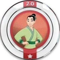 Carátula de Mulan's Training Uniform [Disc]