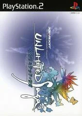 Carátula de Unlimited Saga