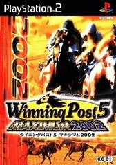 Carátula de Winning Post 5 Maximum 2002