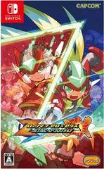 Carátula de Rockman Zero & ZX Double Hero Collection