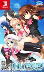 Carátula de Little Busters! Converted Edition