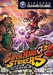 Carátula de Super Mario Strikers