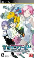 Carátula de Digimon World re:digitize