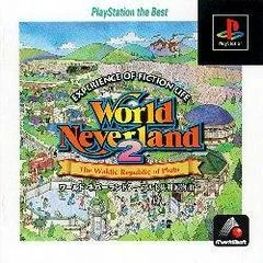 Carátula de World Neverland 2 [PlayStation The Best]
